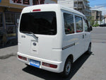 PIXIS van