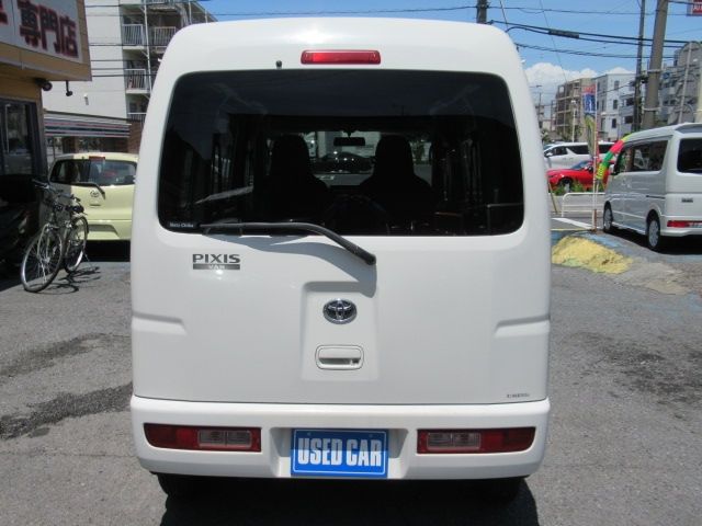 PIXIS van