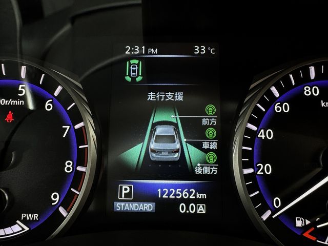 SKYLINE HYBRID