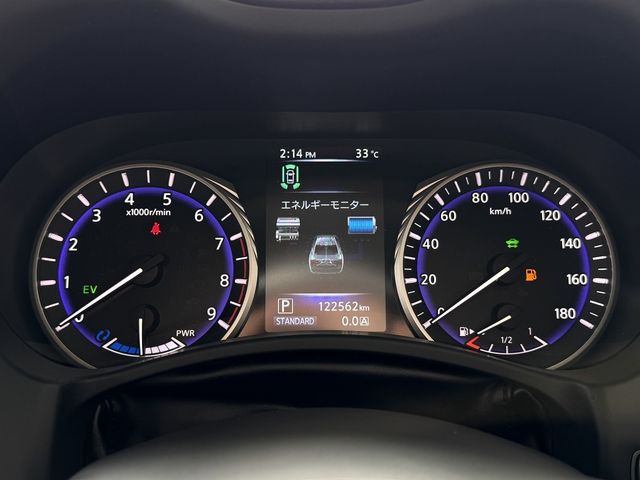 SKYLINE HYBRID