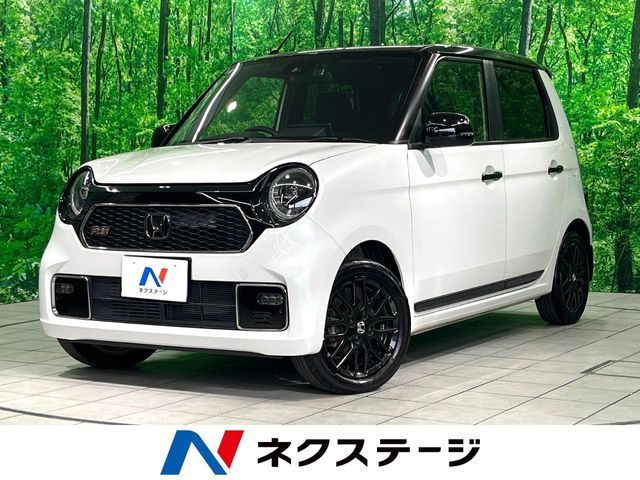 N-ONE