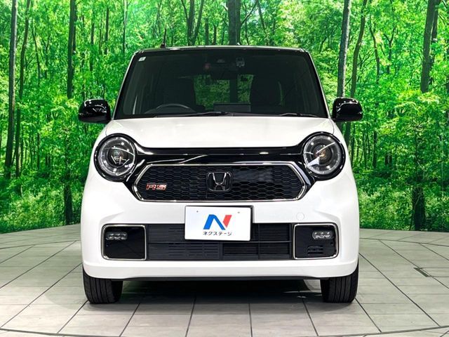 N-ONE