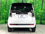 N-ONE
