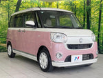 MOVE canbus