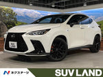 LEXUS NX350h