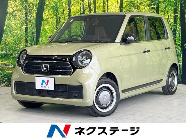 N-ONE