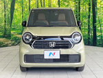 N-ONE