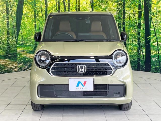 N-ONE