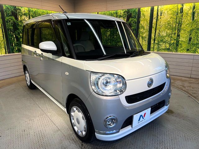 MOVE canbus