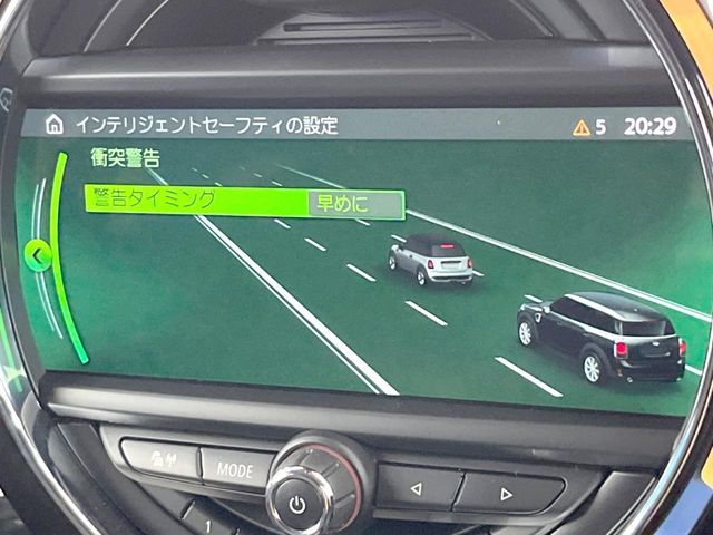 BMW MINI COOPER S E CROSSOVER