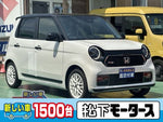 N-ONE