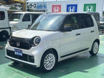 N-ONE