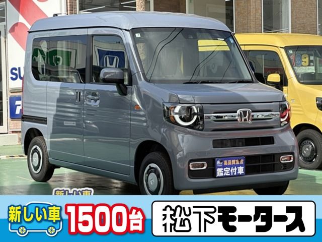 N-VAN 4WD
