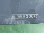N-VAN 4WD