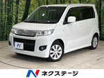 WAGON R STINGRAY