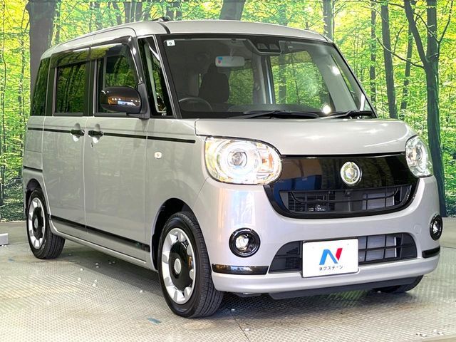 MOVE canbus