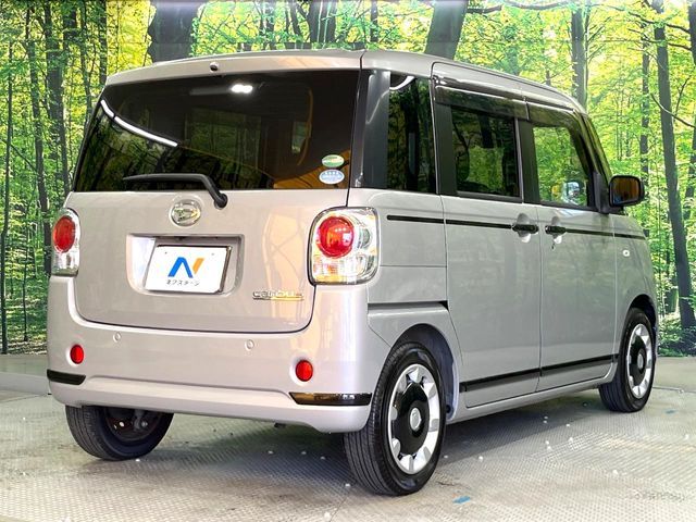 MOVE canbus
