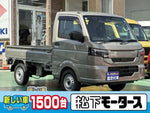 CLIPPER truck 4WD