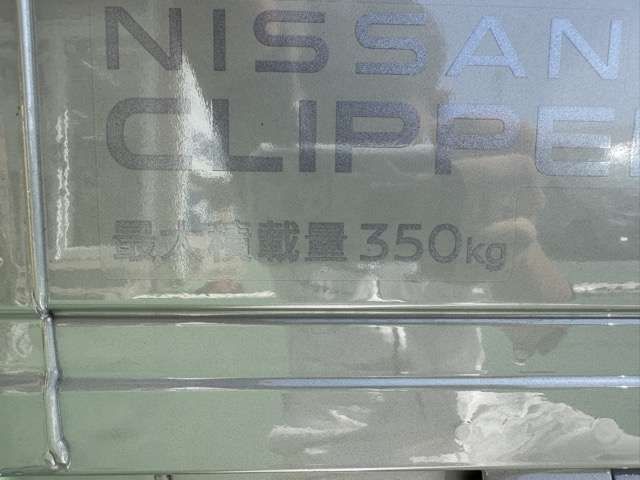 CLIPPER truck 4WD