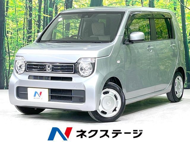 N-WGN