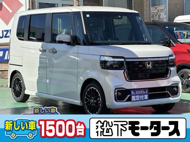 N BOX CUSTOM