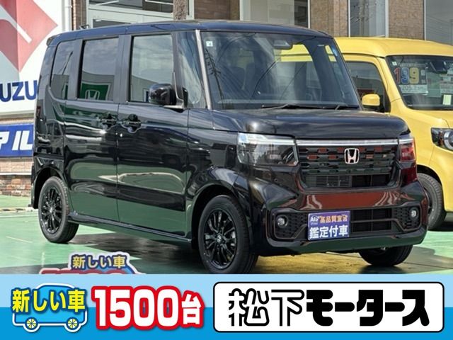 N BOX CUSTOM