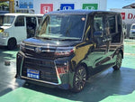 TANTO CUSTOM