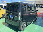 TANTO CUSTOM