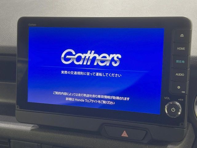 N BOX