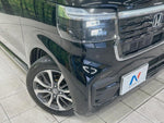 N BOX