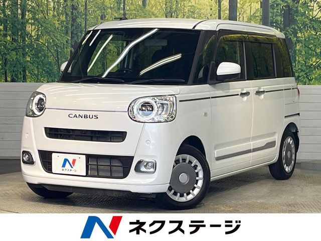 MOVE canbus
