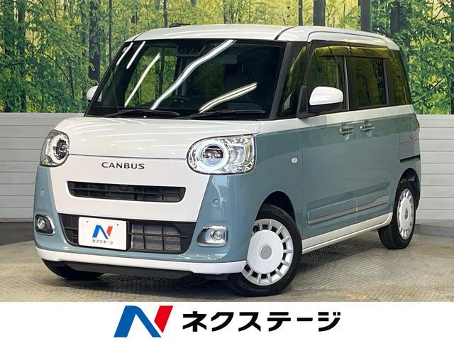 MOVE canbus