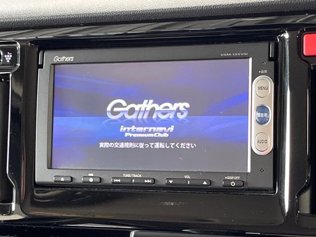 N-WGN