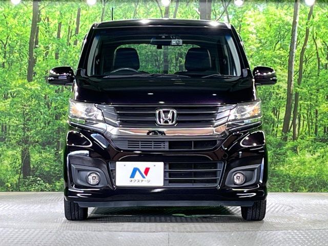 N-WGN