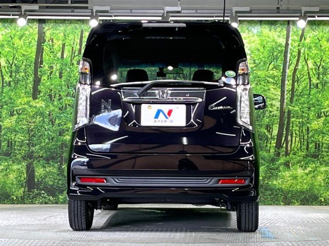N-WGN