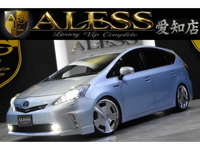 PRIUS Alpha