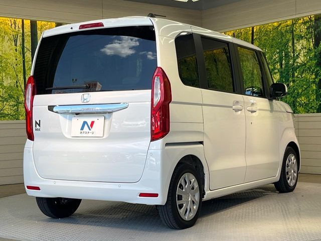 N BOX