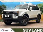 LANDCRUISER 250