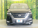 SERENA  S-HYBRID