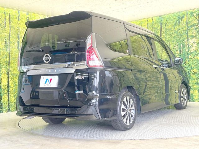 SERENA  S-HYBRID