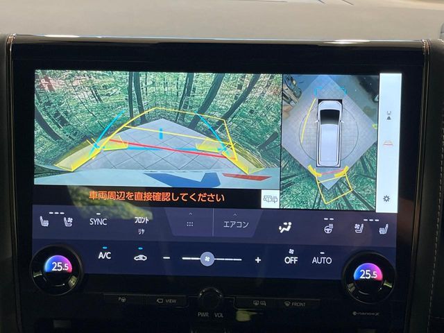 ALPHARD hybrid