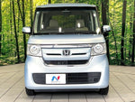 N BOX