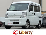 EVERY van