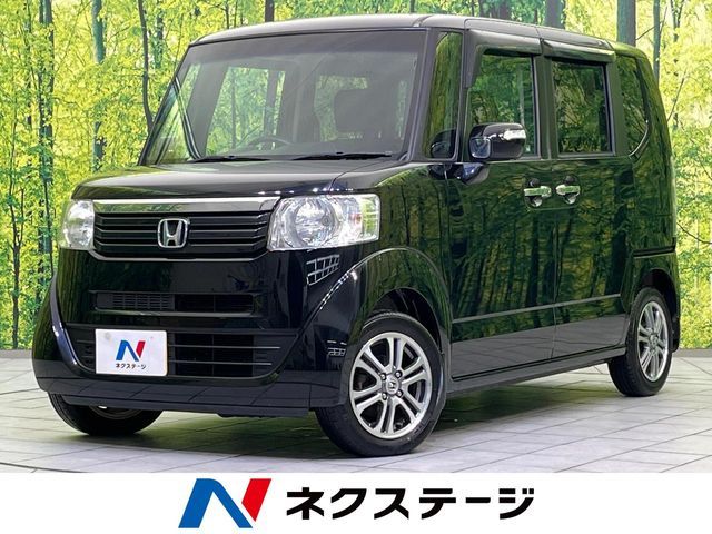 N BOX
