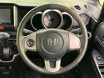 N BOX