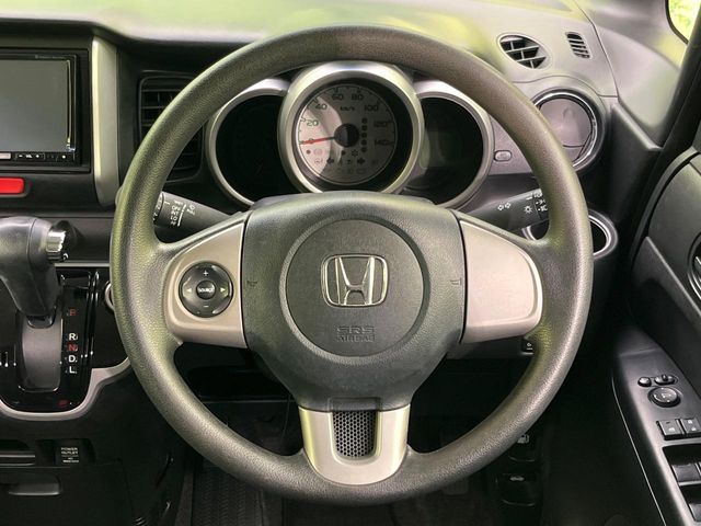 N BOX