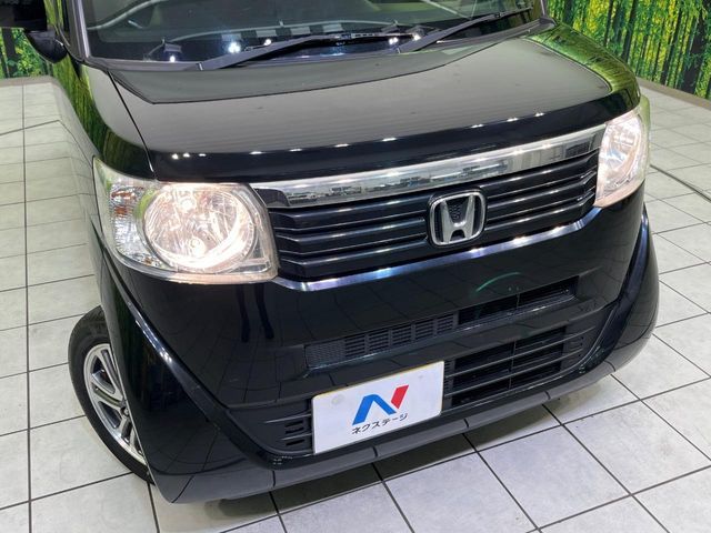 N BOX