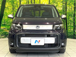 FREED e:HEV