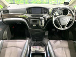 ELGRAND