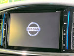 ELGRAND